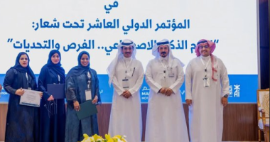 مؤتمر إعلام الذكاء الاصطناعي يختتم أعماله بتوصيات لتعزيز التحول الرقمي وتأهيل الكفاءات الإعلامية