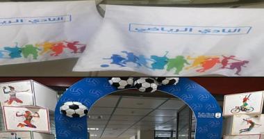 النادي الرياضي ينظم مجموعة من المسابقات للطالبات المستجدات
