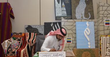 كلية السياحة والآثار تنظم فعالية “الفلكلور والتراث المادي"