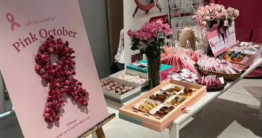 التوعية بسرطان الثدي و الصحه النفسية فعاليات يوم الصحه بكلية الدراسات التطبيقية