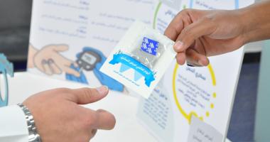 الكلية تقيم فعالية اليوم العالمي للسكري