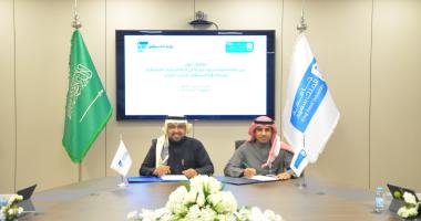 توقيع اتفاقية تعاون بين جامعة الملك سعود ممثلة في كلية الدراسات التطبيقية وشركة رؤية المستقبل…