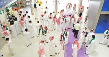 كلية الدراسات التطبيقية تحتفي باليوم الوطني السعودي