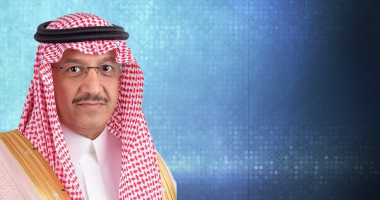 الجامعة تطلق ملتقى الأوقاف والتعليم لتعزيز الشراكات الوقفية ودعم الاستدامة المعرفية 