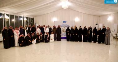 Dean of the College of Medicine Sponsors the Welcoming and Orientation Meeting for New Faculty…