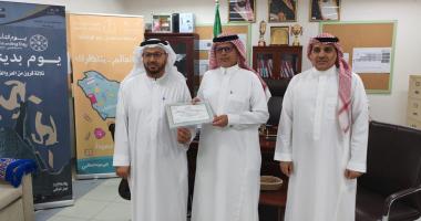 الإدارة العامة للسلامة والأمن الجامعي تنفذ برنامجًا تدريبيًا حول السلامة بمدرسة مجاهد بن جبر