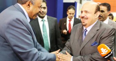 King Saud University participated in career day at Brisbane, Australia
