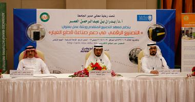 Recommendations of Digital manufacturing in spare parts industry workshop
