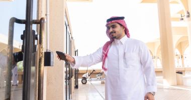 تعزيز الأمن والخصوصية: نظام التحكم الذكي للدخول للمدينة الجامعية للطلاب