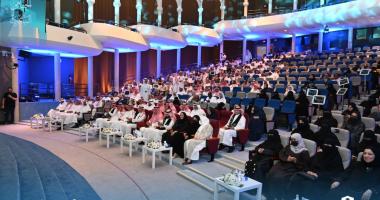 كلية العلوم تنظم الحفل الختامي السنوي للعام الجامعي 1446هـ