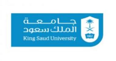 مواعيد توزيع وثائق التخرج الفصل الأول من العام الجامعي 1446