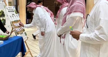 اسبوع البيئة 2026 في كلية العلوم