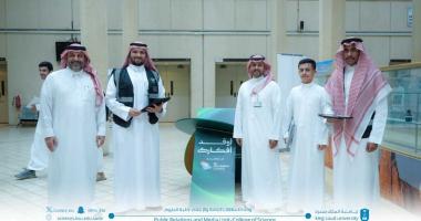 الركن التعريفي بهاكاثون الطاقة 2026