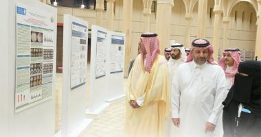 "كلية العلوم  تنظم المنتدى الدولي الأول لعلم الفطريات والتقنية الحيوية"