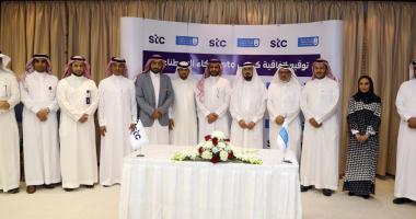 إنشاء كرسي stc للذكاء الاصطناعي في جامعة الملك سعود