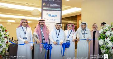  أفتتاح المؤتمر السعودي العاشر للجمعية السعودية لطب أعصاب الاطفال