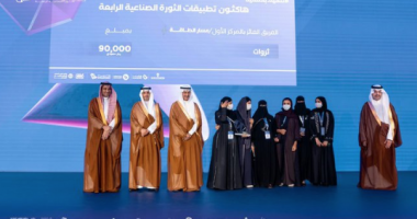 The Tharawat team from the College of Computer and Information Sciences won first place in the energy track within the Fourth Industrial Revolution applications competition hackathon.
