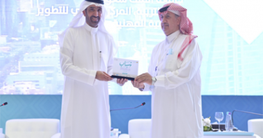 وزارة الموارد البشرية والتنمية الاجتماعية تكرّم جامعة الملك سعود ممثلة بالمركز التربوي للتطوير…