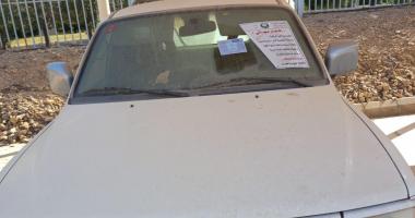 تنبيه بنقل السيارات المتوقفة فترة طويلة داخل المدينة الجامعية