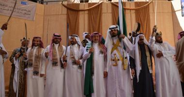 كلية التربية تحتفي بذكرى يوم التأسيس السعودي