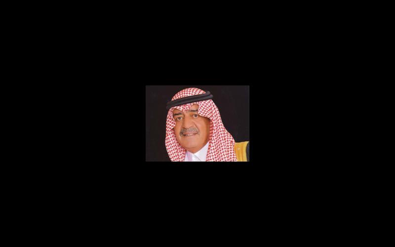 صاحب السمو الملكي الأمير مقرن بن عبدالعزيز آل سعود