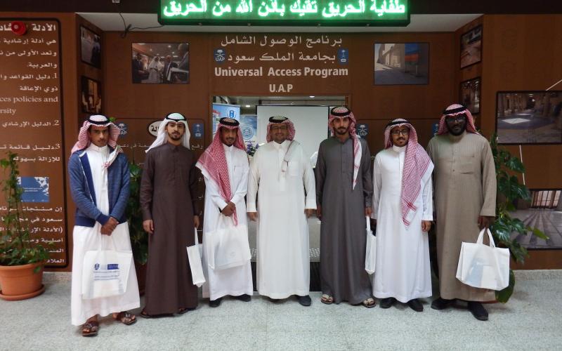 A DELEGATION FROM MAJMAH UNIVERSITY PAYS A VISIT TO THE PROGRAM