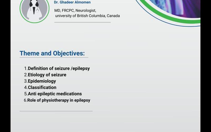 محاضرة عن بعد بمناسبة اليوم العالمي للصرع