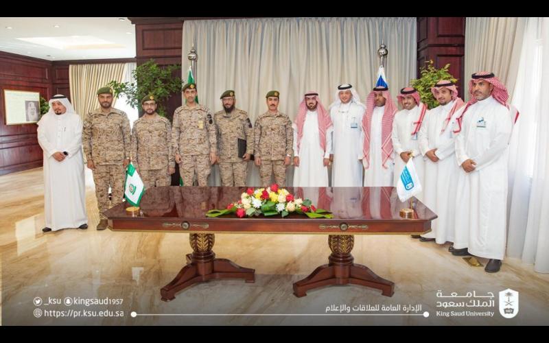 King Saud University signed MoU with The General Directorate for Health Services at The Ministry of Defense 