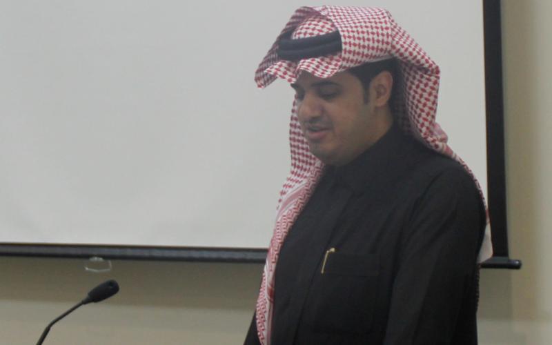 the Dean of Arabic Linguistics Institute, Dr Saad bin Mohammed Al-Qahtani