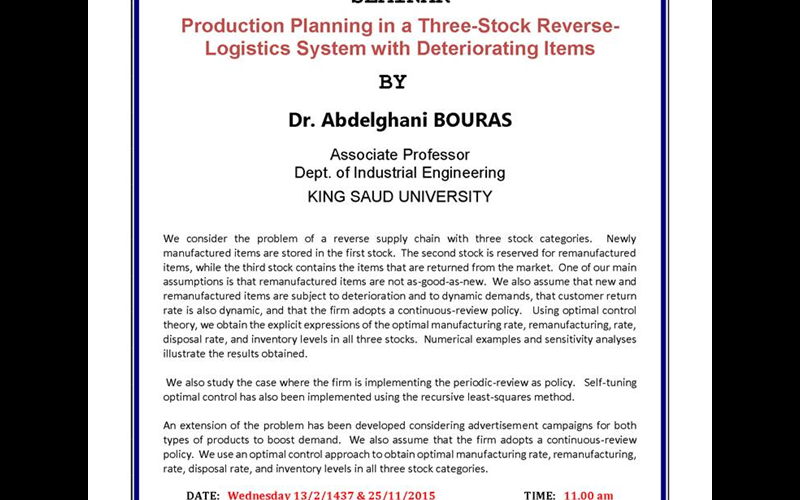 Industrial Engineering department invites you to attend a seminar