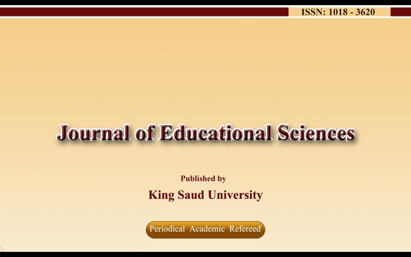 Journal of Educational Sciences publishes ISSUE 29 (3), May 2017