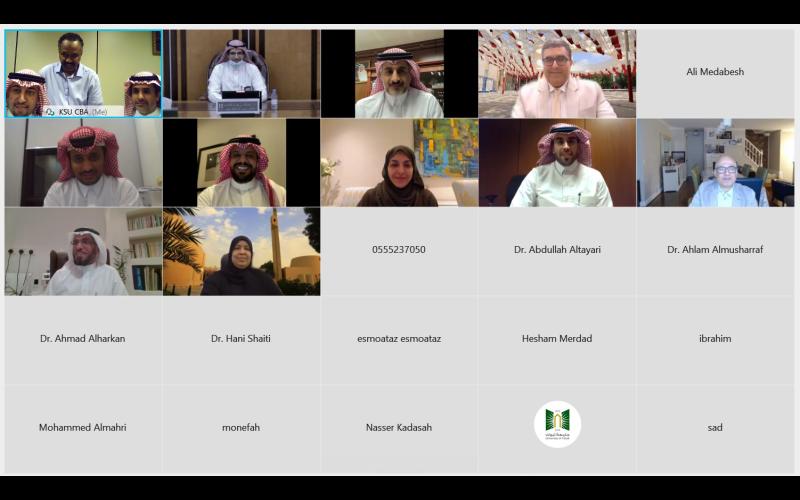 الاجتماع الثامن (8) لعمداء كليات إدارة الأعمال  بجامعات دول مجلس التعاون لدول الخليج العربية  تحت شعار  تأثير جائحة كورونا على كليات العلوم الإدارية