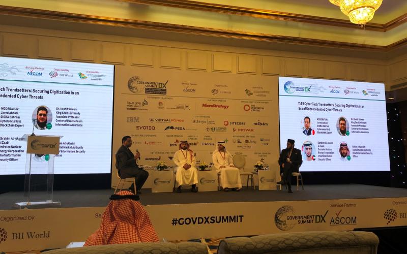 Professor from Center of Excellence in Information Assurance (CoEIA) invited as a Panelist at Government DX Summit