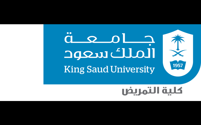 كلية التمريض تكرم الموظف المتميز