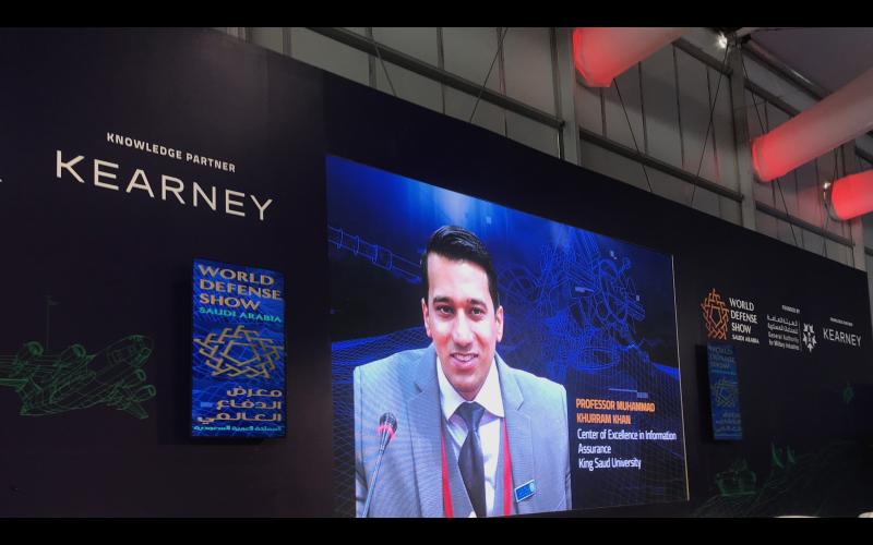 Prof. Khurram represents KSU at World Defense Show