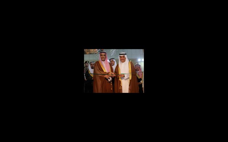 الأمير الدكتور بندر بن عبدالله يفتتح الندوة الوطنية لأنظمة القيادة والسيطرة والأمن السيبراني