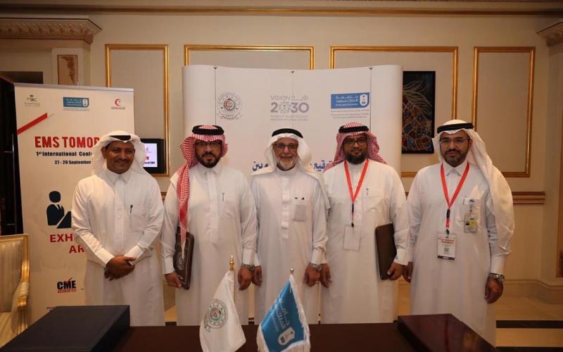 MoU with Prince Sultan Military College of Health Sciences (PSMCHS)