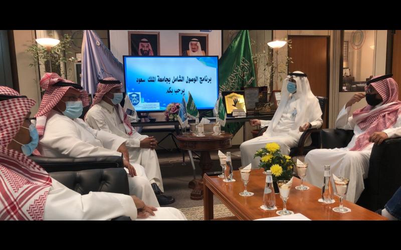 صورة من الإجتماع
