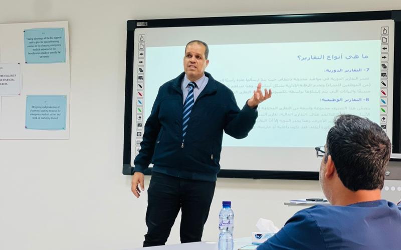 ورشة عمل بعنوان "اعداد وتقديم التقارير" لمنسوبي كلية الأمير سلطان بن عبدالعزيز للخدمات الطبية الطارئة