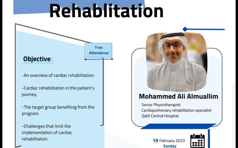 Spotlight on Cardiac Rehabilitation