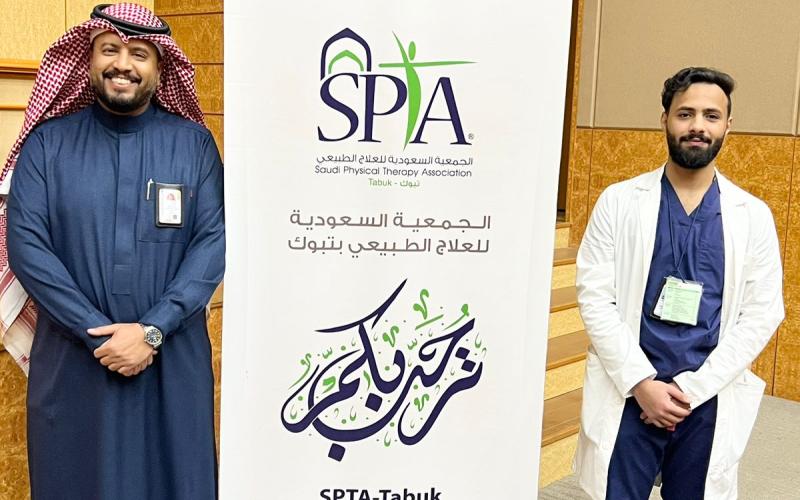 إختتام مبادرة :الأمراض المزمنة طرق الوقاية والعلاج"