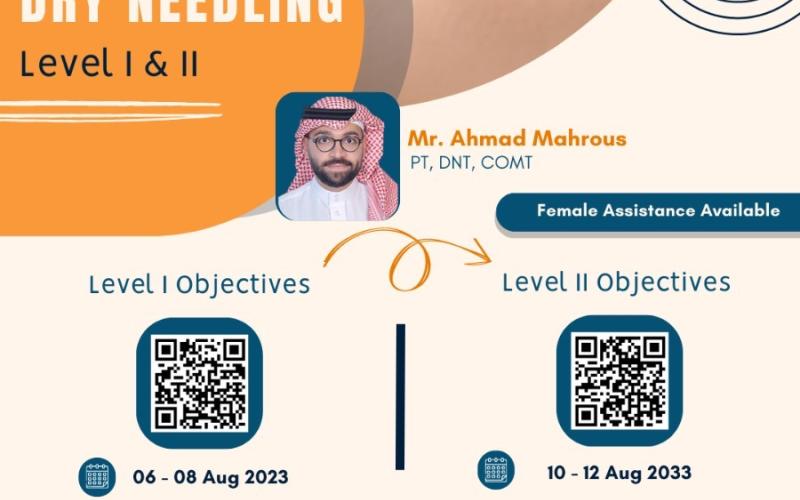 فرصتك لتكون ممارس معتمد للابر الجافة