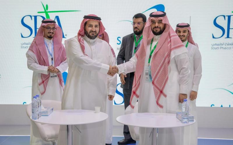 توقيع اتفاقية ما بين الجمعية السعودية للعلاج الطبيعي و سجايا